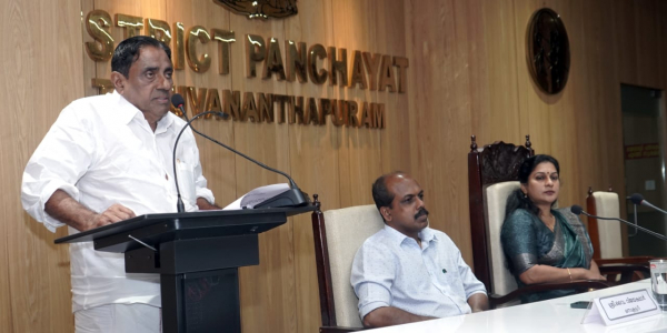 സമഗ്രവികസനം ലക്ഷ്യമിട്ടും പുതിയ പദ്ധതികൾ ആവിഷ്കരിച്ചും ജില്ലാപഞ്ചായത്ത് ബഡ്ജറ്റ്