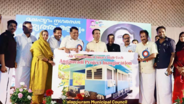 Malappuram Model&#039; as a model; Malappuram Municipality makes all Anganwadis in the district smart