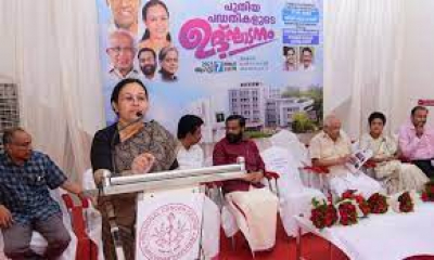 കാൻസർ മരുന്നുകൾ പരമാവധി വില കുറച്ച് നൽകാൻ സർക്കാർ ശ്രമം നടത്തുകയാണ്: മന്ത്രി വീണാ ജോർജ്