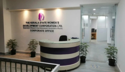വനിതാ വികസന കോര്&zwj;പ്പറേഷന് 100 കോടിയുടെ അധിക സര്&zwj;ക്കാര്&zwj; ഗ്യാരന്റി