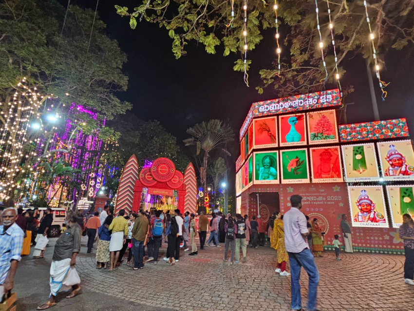 അമ്പെയ്ത്തു പഠിക്കണോ; വരൂ കനകക്കുന്നിലേക്ക്