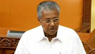 സ്വതന്ത്ര ഇന്ത്യക്കായി പൊരുതിയ ധീരദേശാഭിമാനികളുടെ സ്വപ്&zwnj;നങ്ങള്&zwj; സാക്ഷാത്കരിക്കും; നിയമസഭയിൽ പ്രമേയം അവതരിപ്പിച്ച്&zwnj; മുഖ്യമന്ത്രി