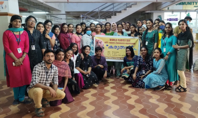 ലോക റാബീസ് ദിനത്തോടനുബന്ധിച്ച് കലാപരിപാടികള്&zwj; അവതരിപ്പിച്ച് ഗവ നേഴ്സിംഗ് കോളേജ് വിദ്യാര്&zwj;ത്ഥികള്&zwj;