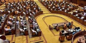 സർവകലാശാല ഭേദ​ഗതി ബിൽ&zwj; നിയമസഭ പാസാക്കി