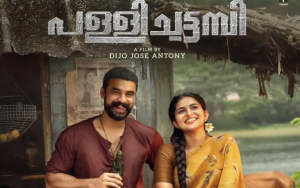 'Pallichattambi' is all set for a Vishu release.