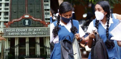 പ്ലസ്&zwnj;വൺ പ്രവേശനത്തിന്റെ സമയപരിധി നീട്ടി