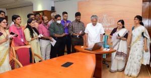 കാന്&zwj;സര്&zwj; സ്&zwnj;ക്രീനിംഗ് പോര്&zwj;ട്ടല്&zwj; മുഖ്യമന്ത്രി പുറത്തിറക്കി