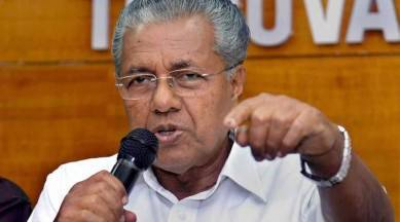 എസ് എസ് എൽ സിയിൽ ഉപരിപഠന യോഗ്യത നേടിയ മുഴുവൻ പേർക്കും പഠനാവസരം ഒരുക്കും - മുഖ്യമന്ത്രി