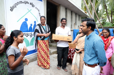 Help to complete house construction; 'Swagriham' project started