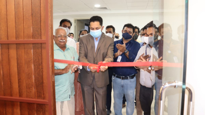 Govt. Three more IT companies have started operations in Cyber ​​Park