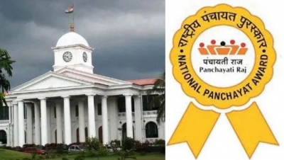 ദേശീയ പഞ്ചായത്ത് അവാർഡിൽ തിളങ്ങി കേരളം, നാല് പുരസ്&zwnj;കാരം സ്വന്തമാക്കി