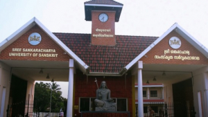 സംസ്കൃത സർവ്വകലാശാലയ്ക്ക് 32.5 ലക്ഷം രൂപയുടെ  കേന്ദ്ര ധനസഹായം; &#039;സംസ്കൃത മാതൃകാവിദ്യാലയ പദ്ധതി&#039; സംസ്ഥാനതല ഉദ്ഘാടനം ഇന്ന്