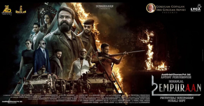 L2:It didn&#039;t fall even after 24 hours, gaining 1,14,000 in just one day