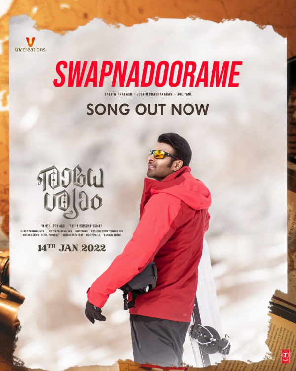 Radheshyam&#039;s new song &quot;Swapna Doorame&quot; has been released