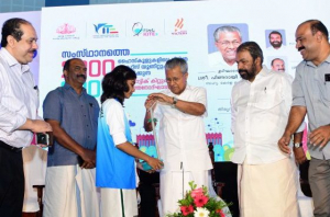12 ലക്ഷം വിദ്യാർഥികൾക്കു നൂതന സാങ്കേതിക പരിശീലനം നൽകും: മുഖ്യമന്ത്രി