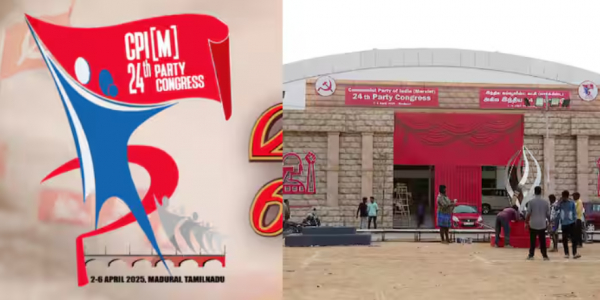 Strong opposition to giving relaxation to those above the age limit; Two women to CPM PB