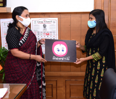 Kunjhap&#039; logo was released by Minister Veena George