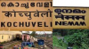 Nemam and Kochuveli railway stations