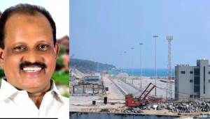 വിഴിഞ്ഞം തുറമുഖം ഗെയ്റ്റ് കോംപ്ലക്‌സ് അടുത്ത മാസം ഉദ്ഘാടനം ചെയ്യുമെന്ന് തുറമുഖ മന്ത്രി