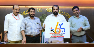 State School Sports Festival Logo released by Minister V Sivankutty
