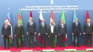 A special meeting convened by India to discuss the special situation in Afghanistan has begun