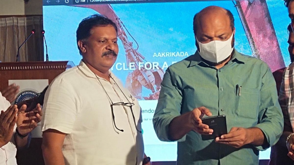 Kerala Scrap Merchants Association launches &#039;Akri Kada&#039; app for waste collection