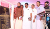 സ്‌കോൾ കേരള ആസ്ഥാന മന്ദിരം കിള്ളിപ്പാലത്ത്