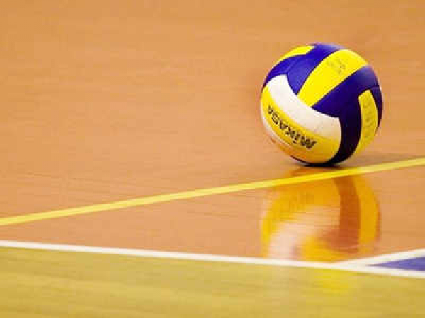 The recognition of the National Volleyball Federation has been revoked