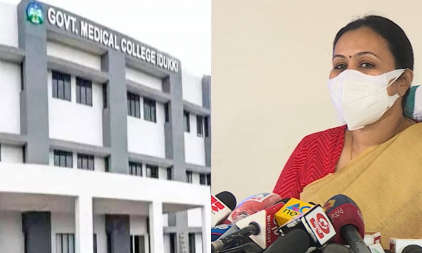 3.41 crore for the development of Idukki Medical College: Minister Veena George