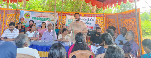 Varkala block level Kerala festival begins