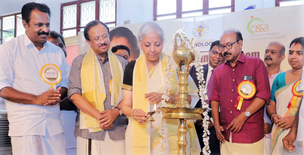 Balaramapuram Handloom Producer Company started; Union Minister Nirmala Sitharaman inaugurated