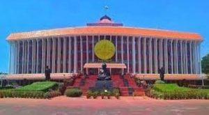 Silver Jubilee Celebration of Legislative Assembly - May 22, 2023