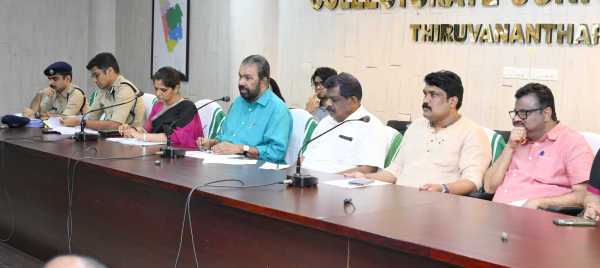 Fourth anniversary of the state government: Review meeting held
