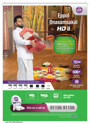 D2H has announced two projects related to Onam celebrations in Kerala