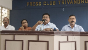 KSSIA Thiruvananthapuram District Conference on 22 February