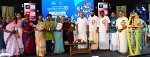 Total Digital Literacy of Women Target: CM