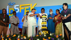 15-ാമത് ഐഡിഎസ്എഫ്എഫ്‌കെ; ഇന്ന് കൊടിയിറങ്ങും