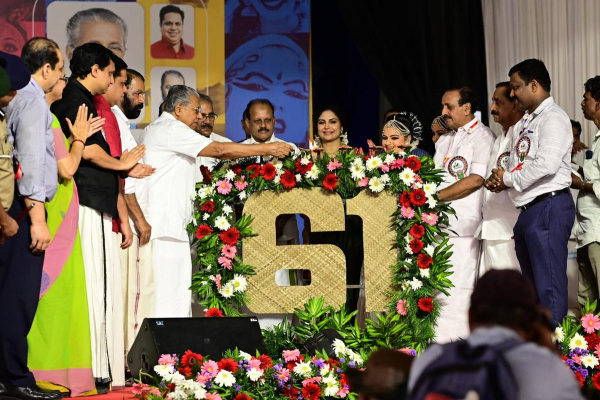 സംസ്ഥാന കലോത്സവത്തിന് തുടക്കമായി; ഉദ്ഘാടനം നിർവഹിച്ചു മുഖ്യമന്ത്രി പിണറായി വിജയൻ