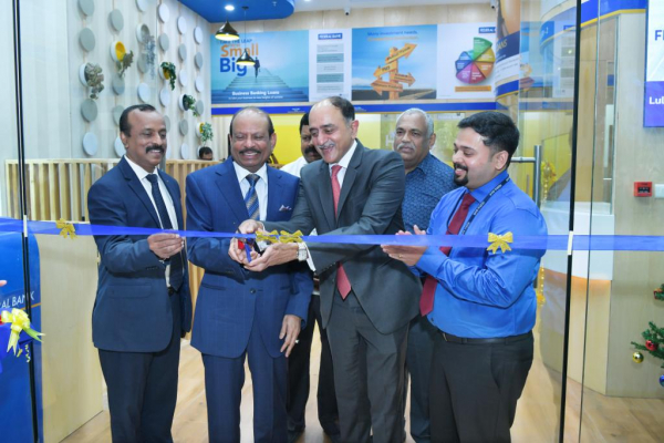 Federal Bank opened a branch at Lulu Mall, Thiruvananthapuram
