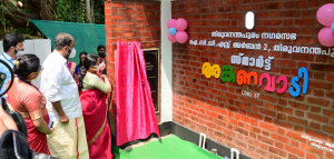 All Anganwadis will have their own building before the end of the next financial year: Minister Veena George