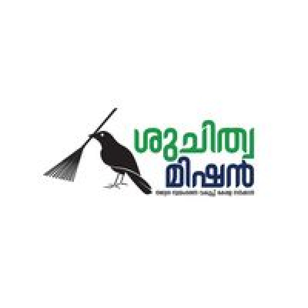 എന്റെ നഗരം, ശുചിത്വ നഗരം മേഖല തല ശിൽപ്പശാലകൾ മന്ത്രി എം വി ഗോവിന്ദൻ മാസ്റ്റർ ഉദ്ഘാടനം ചെയ്യും