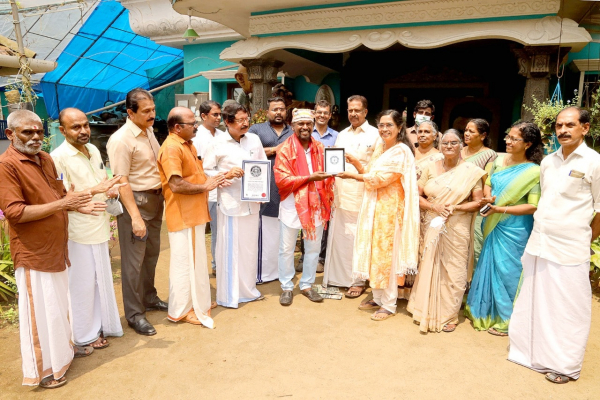 World record for Gurudeva&#039;s picture with flowers.