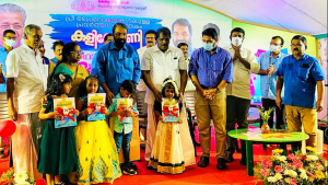 The distribution of training books for pre-primary children will be completed weeks before the schools reopen