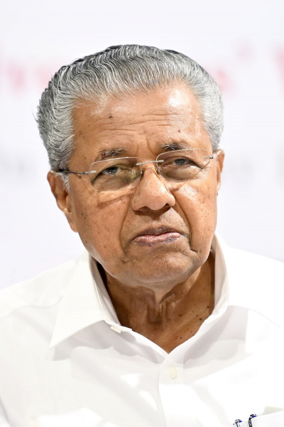 കേരള ഐടി ലോഗോ മുഖ്യമന്ത്രി പ്രകാശനം ചെയ്തു
