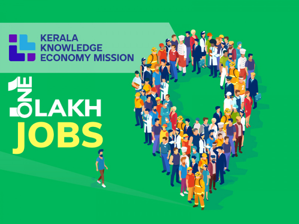 ഒരു ലക്ഷം തൊഴിലവസരങ്ങളുമായി നോളജ് ഇക്കോണമി മിഷന്റെ ‘എന്റെ തൊഴിൽ എന്റെ അഭിമാനം 2.0’