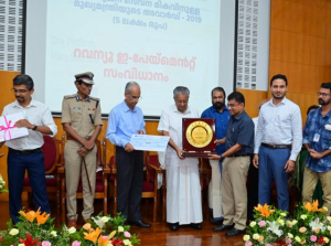 ഭരണരംഗത്തെ നൂതനാശയങ്ങൾക്കുള്ള പുരസ്‌കാരങ്ങൾ മുഖ്യമന്ത്രി വിതരണം ചെയ്തു