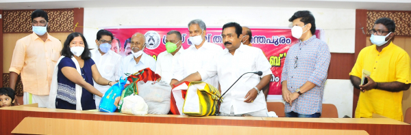 Distribution of Kovid Relief Kit