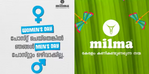 &#039;We will not skip Men&#039;s Day post, men are not inferior at all&#039;; Milma tries to catch Variety, mocks
