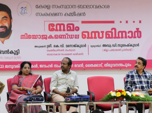 ഊർജ്ജസ്വലരായ കുട്ടികൾ മികച്ച സമൂഹത്തിന്റെ അളവുകോലെന്ന് വിദ്യാഭ്യാസ മന്ത്രി