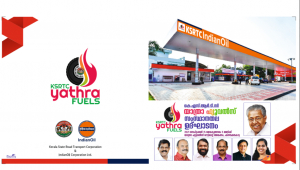 ksrtc pumps